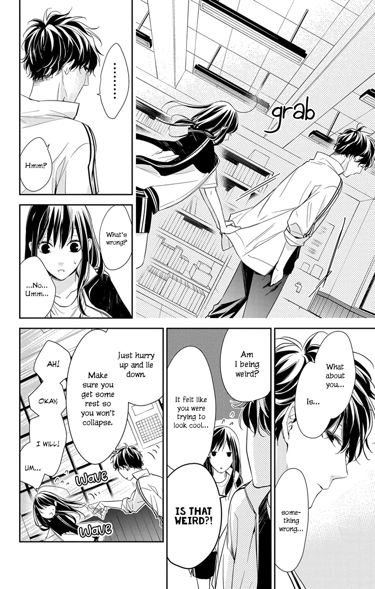 Tsuiraku JK to Haijin Kyoushi Chapter 22 page 21 - Chapter 22