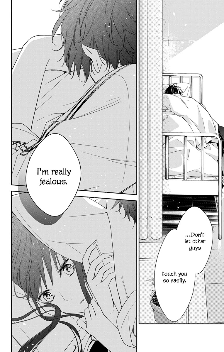 Tsuiraku JK to Haijin Kyoushi Chapter 22 page 23 - Chapter 22