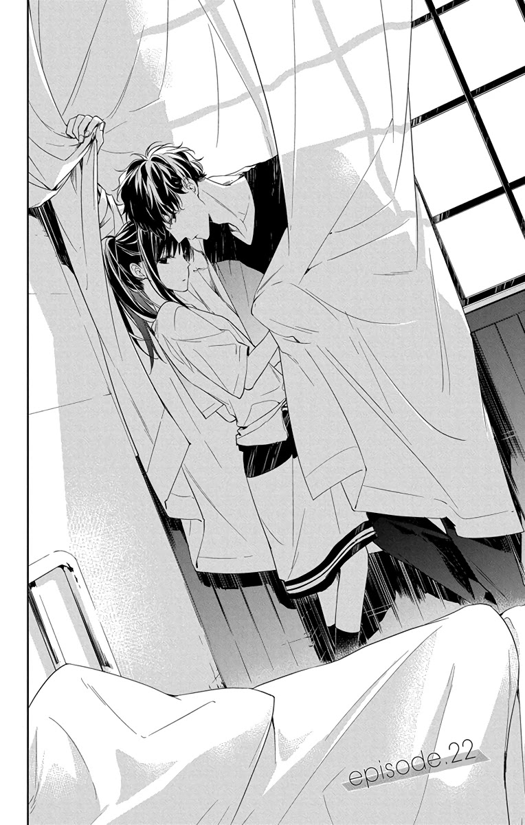 Tsuiraku JK to Haijin Kyoushi Chapter 22 page 3 - Chapter 22