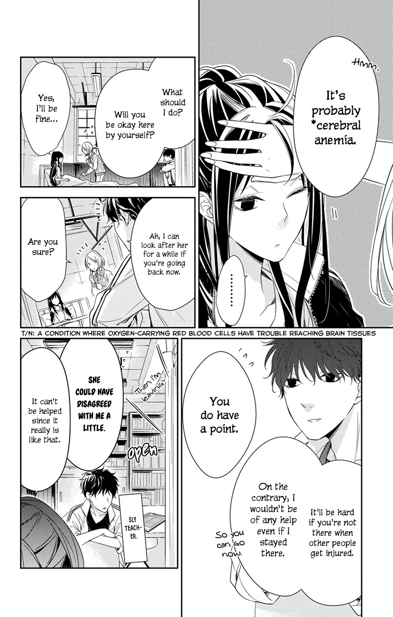 Tsuiraku JK to Haijin Kyoushi Chapter 22 page 5 - Chapter 22