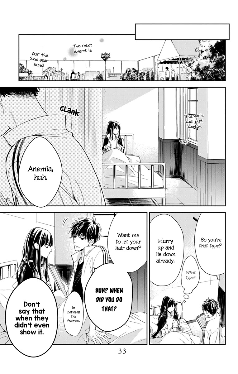 Tsuiraku JK to Haijin Kyoushi Chapter 22 page 6 - Chapter 22