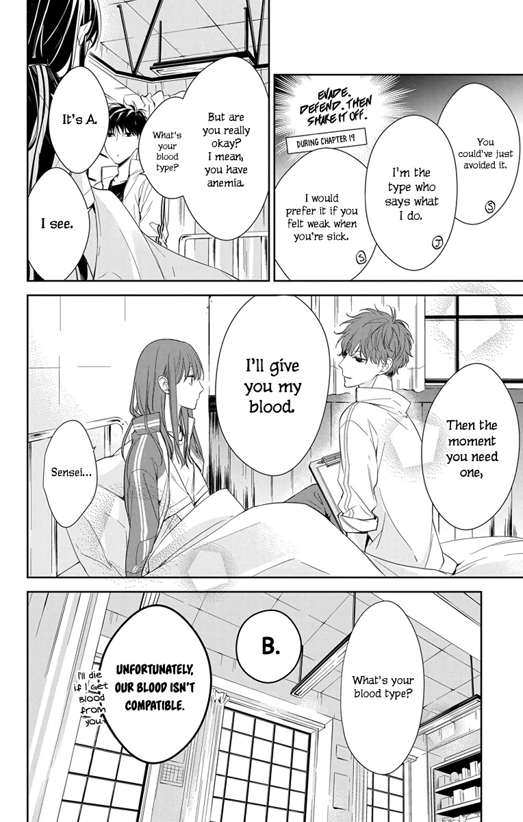 Tsuiraku JK to Haijin Kyoushi Chapter 22 page 7 - Chapter 22