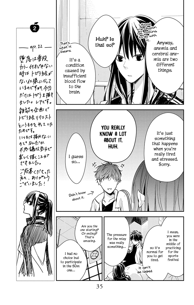 Tsuiraku JK to Haijin Kyoushi Chapter 22 page 8 - Chapter 22