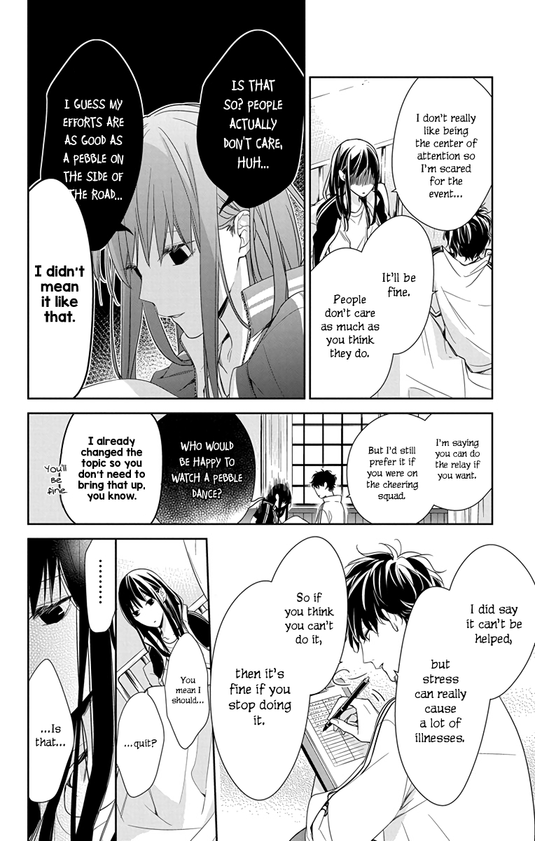 Tsuiraku JK to Haijin Kyoushi Chapter 22 page 9 - Chapter 22