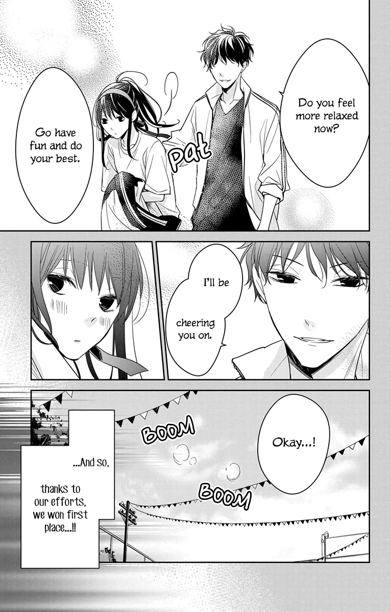 Tsuiraku JK to Haijin Kyoushi Chapter 23 page 10 - Chapter 23