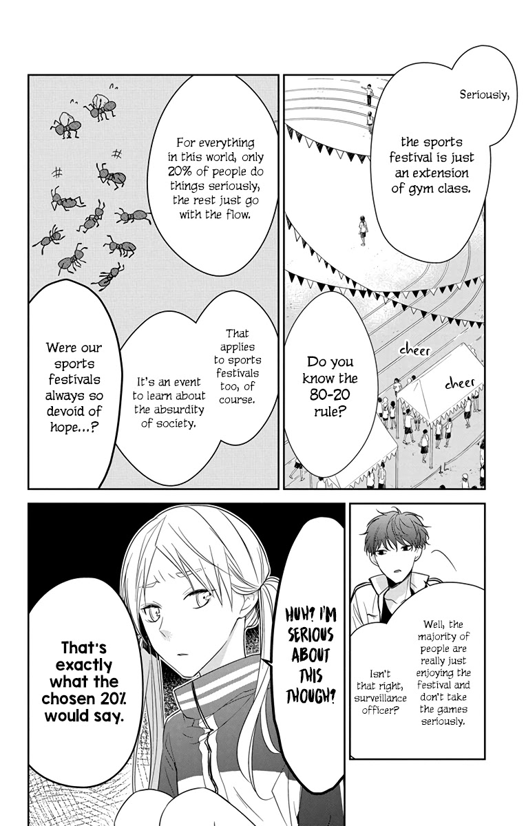 Tsuiraku JK to Haijin Kyoushi Chapter 23 page 13 - Chapter 23