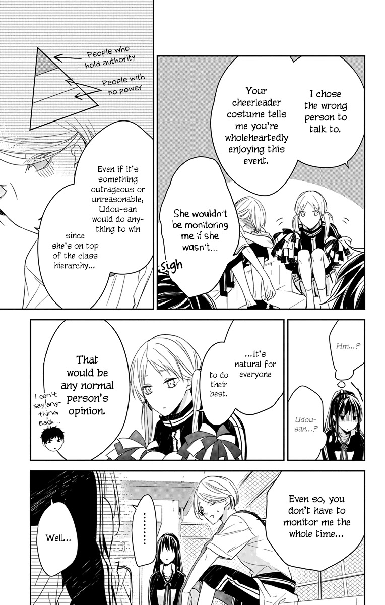 Tsuiraku JK to Haijin Kyoushi Chapter 23 page 14 - Chapter 23