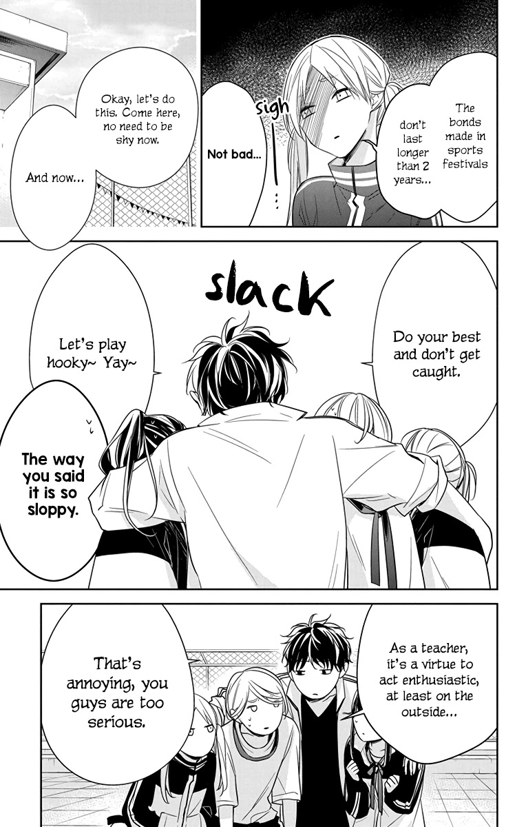Tsuiraku JK to Haijin Kyoushi Chapter 23 page 18 - Chapter 23