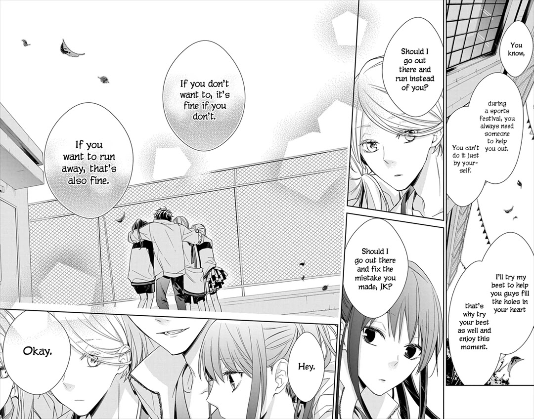 Tsuiraku JK to Haijin Kyoushi Chapter 23 page 19 - Chapter 23