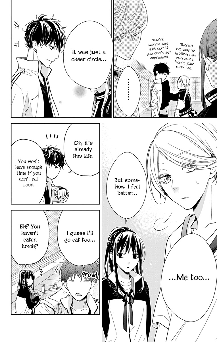 Tsuiraku JK to Haijin Kyoushi Chapter 23 page 20 - Chapter 23