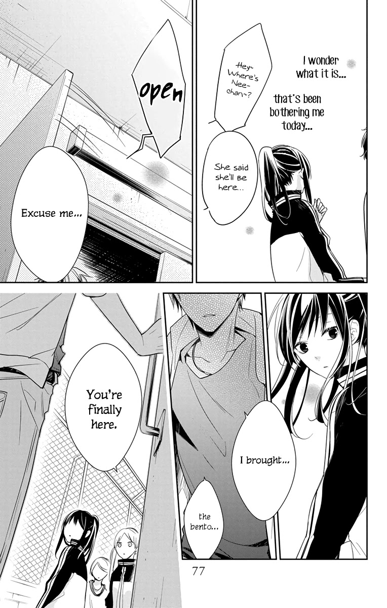 Tsuiraku JK to Haijin Kyoushi Chapter 23 page 23 - Chapter 23