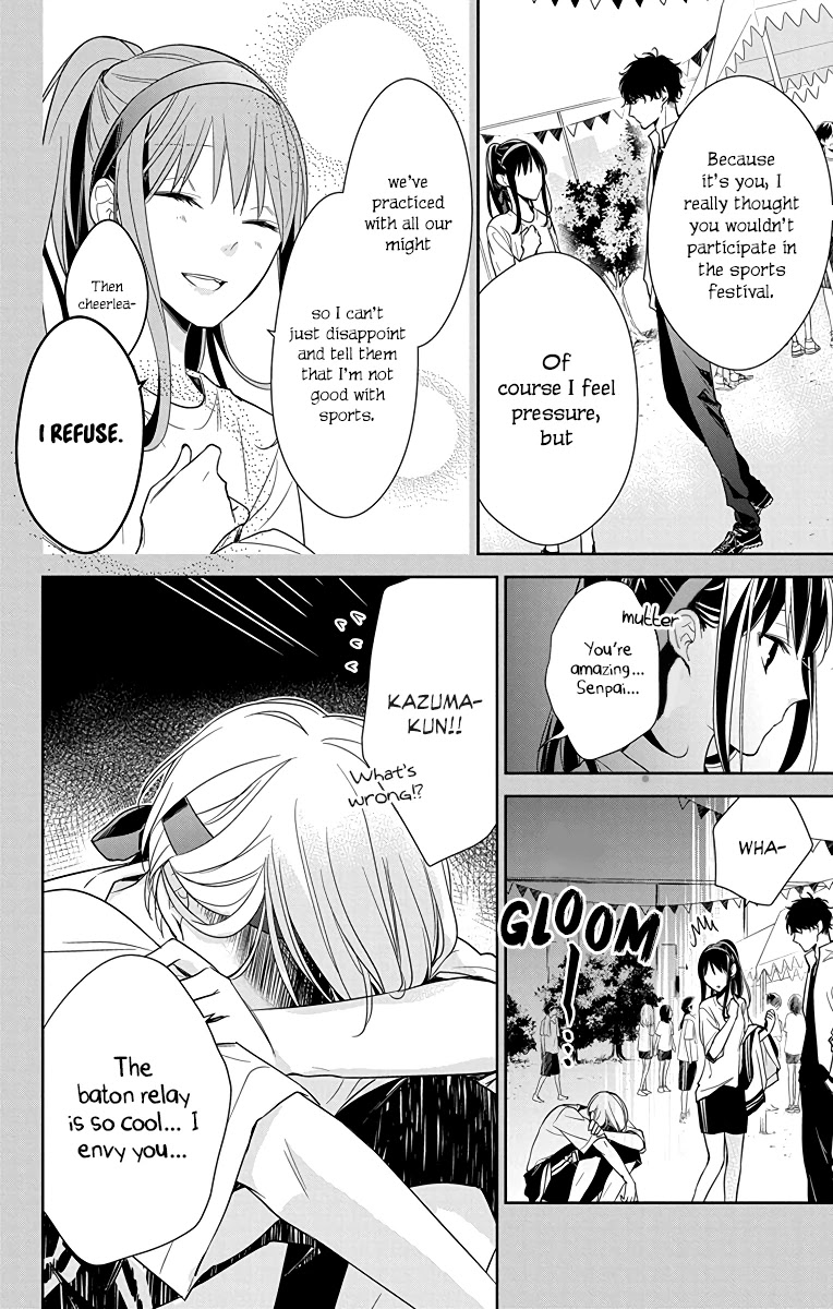 Tsuiraku JK to Haijin Kyoushi Chapter 23 page 5 - Chapter 23