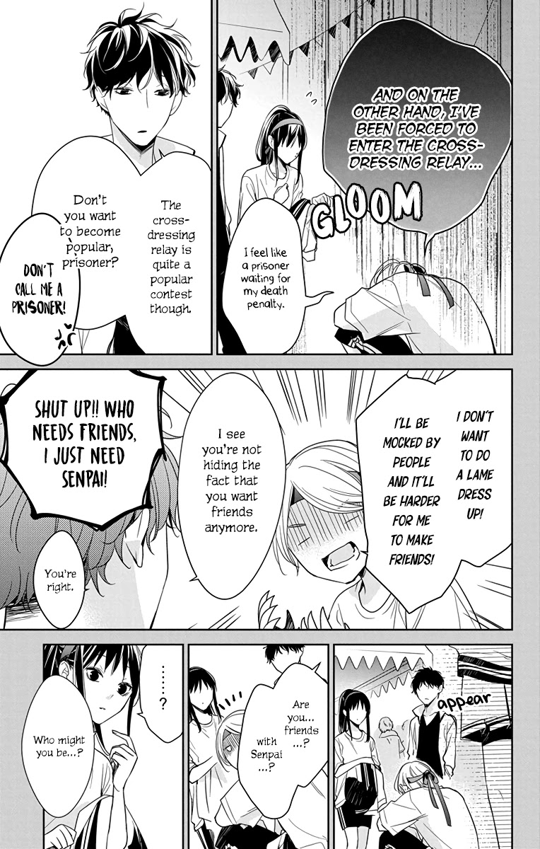 Tsuiraku JK to Haijin Kyoushi Chapter 23 page 6 - Chapter 23