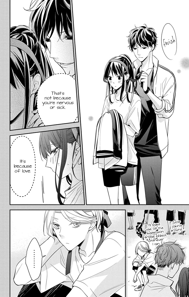 Tsuiraku JK to Haijin Kyoushi Chapter 23 page 9 - Chapter 23