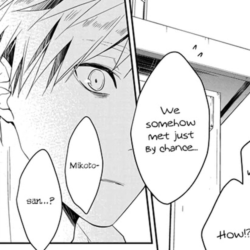 Tsuiraku JK to Haijin Kyoushi Chapter 23 cover