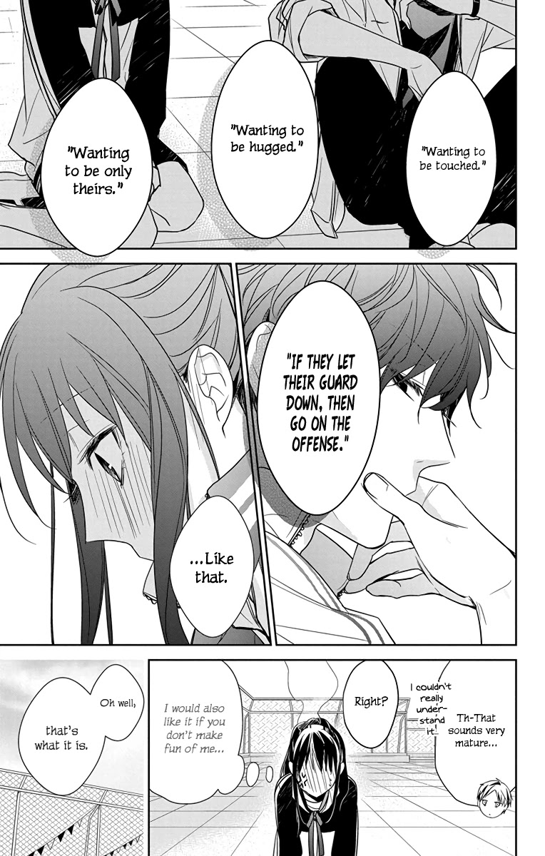 Tsuiraku JK to Haijin Kyoushi Chapter 24 page 15 - Chapter 24