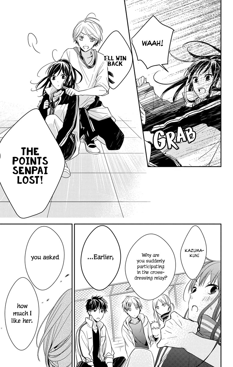 Tsuiraku JK to Haijin Kyoushi Chapter 24 page 21 - Chapter 24