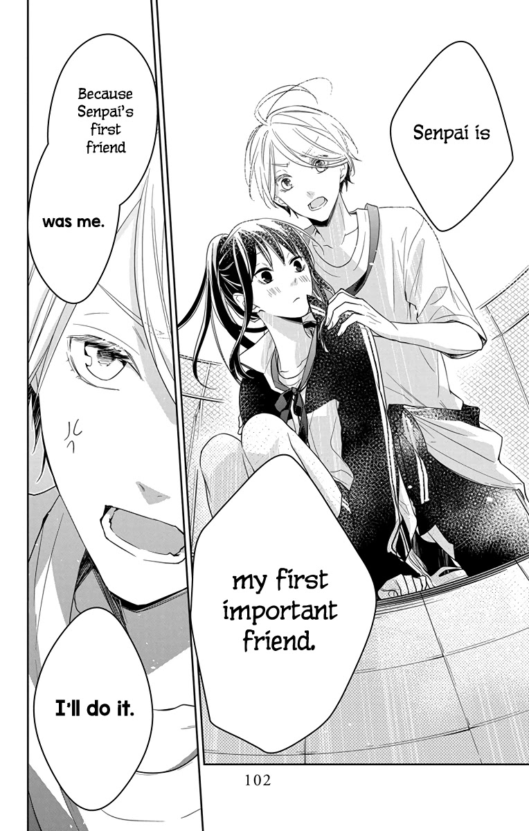 Tsuiraku JK to Haijin Kyoushi Chapter 24 page 22 - Chapter 24