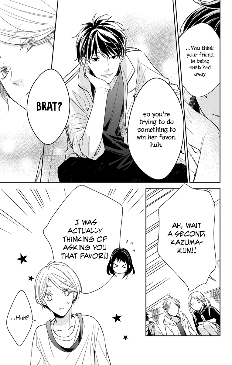 Tsuiraku JK to Haijin Kyoushi Chapter 24 page 23 - Chapter 24
