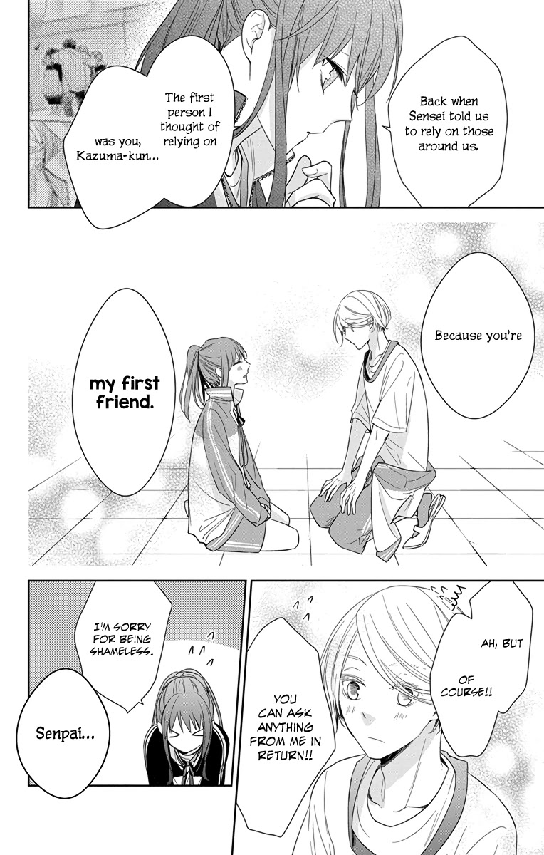 Tsuiraku JK to Haijin Kyoushi Chapter 24 page 24 - Chapter 24