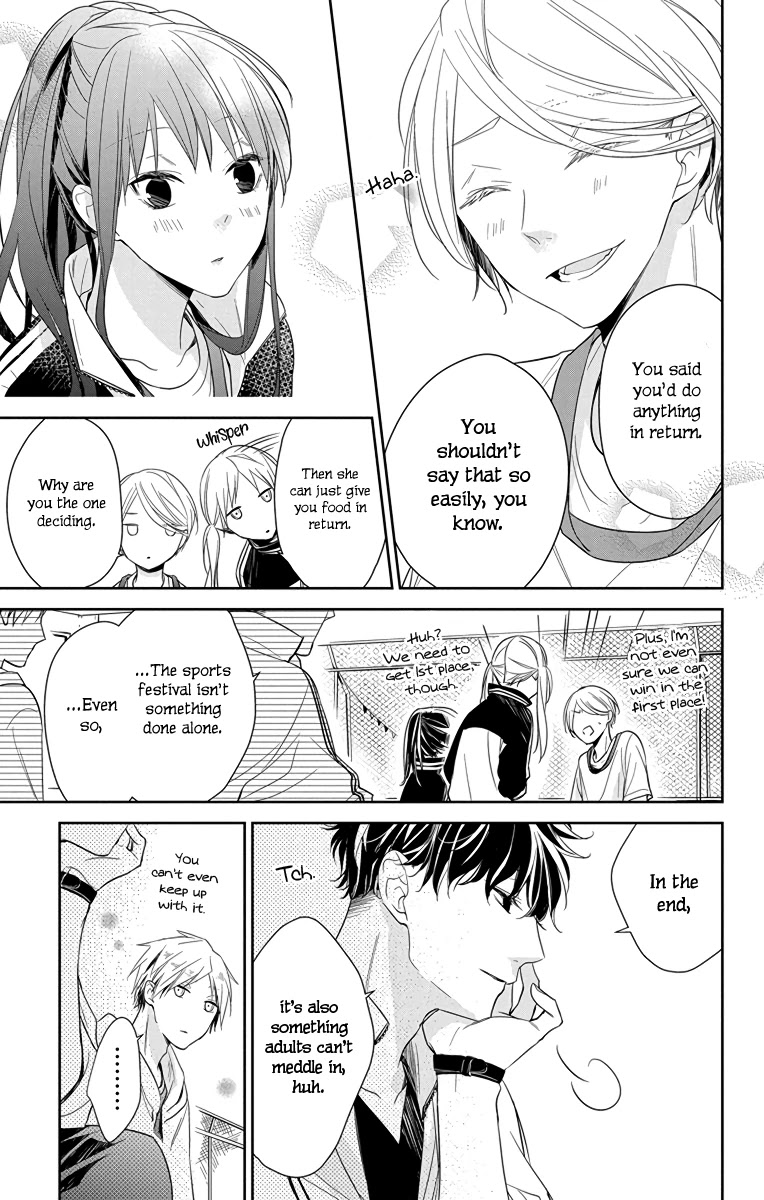 Tsuiraku JK to Haijin Kyoushi Chapter 24 page 25 - Chapter 24