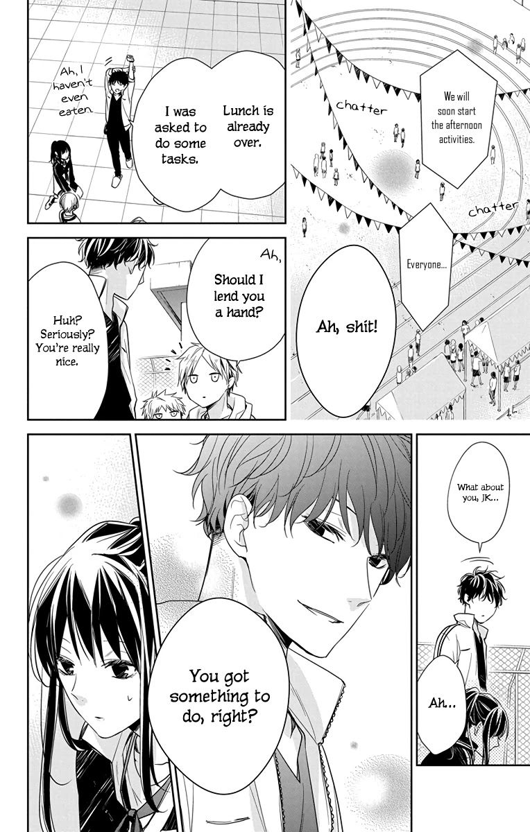 Tsuiraku JK to Haijin Kyoushi Chapter 24 page 26 - Chapter 24