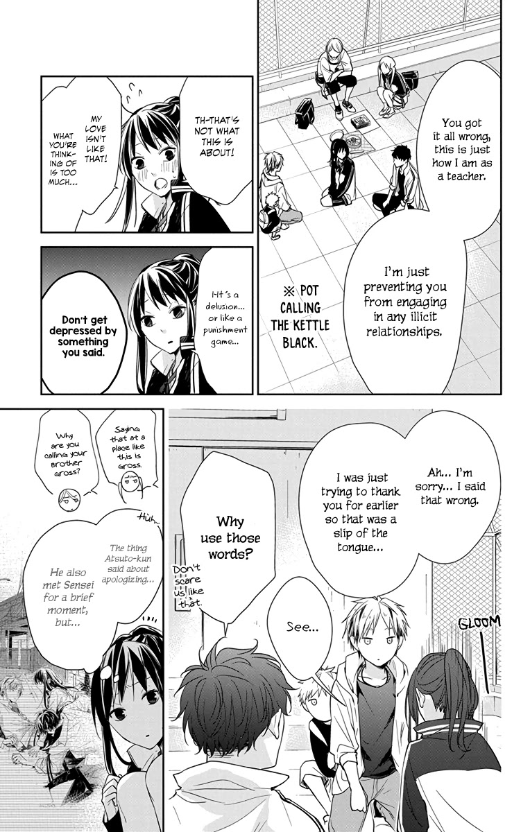Tsuiraku JK to Haijin Kyoushi Chapter 24 page 7 - Chapter 24