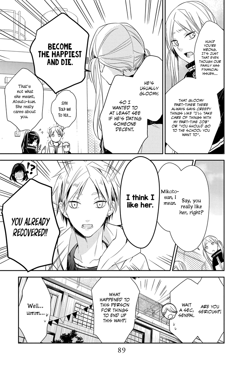 Tsuiraku JK to Haijin Kyoushi Chapter 24 page 9 - Chapter 24