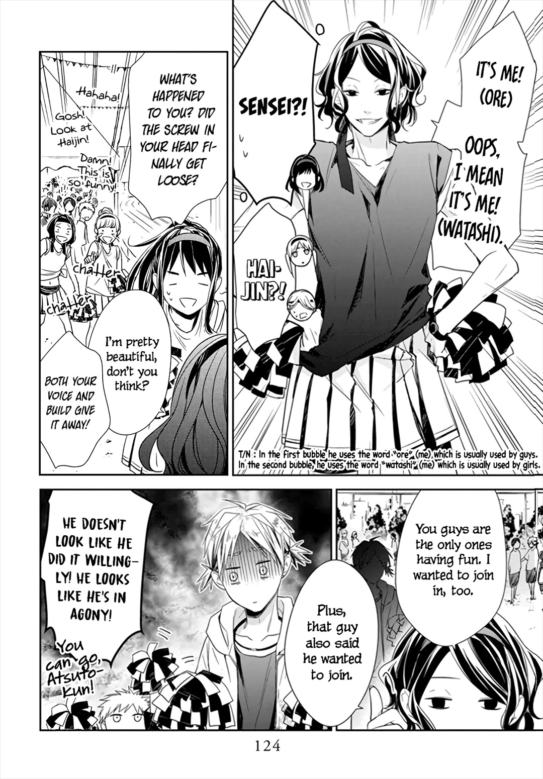 Tsuiraku JK to Haijin Kyoushi Chapter 25 page 16 - Chapter 25