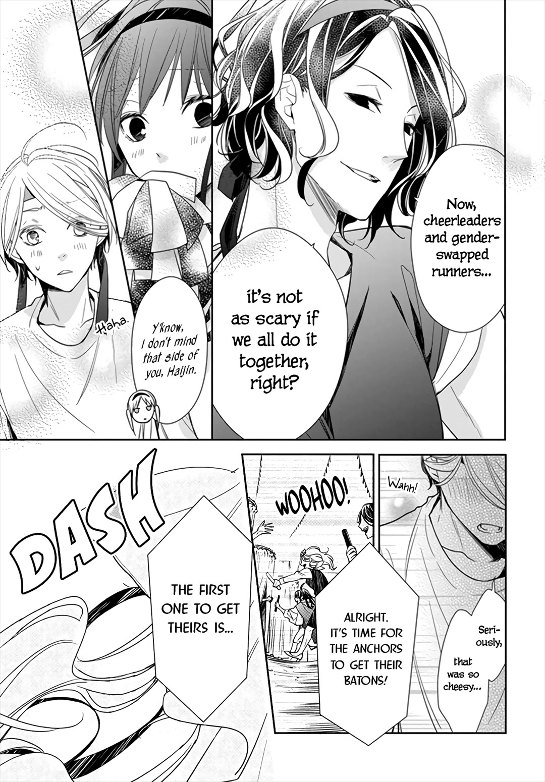 Tsuiraku JK to Haijin Kyoushi Chapter 25 page 17 - Chapter 25