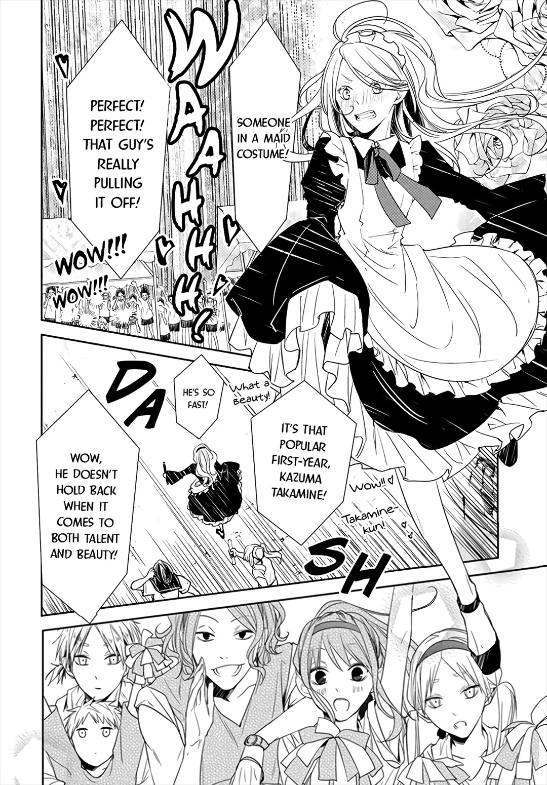 Tsuiraku JK to Haijin Kyoushi Chapter 25 page 18 - Chapter 25