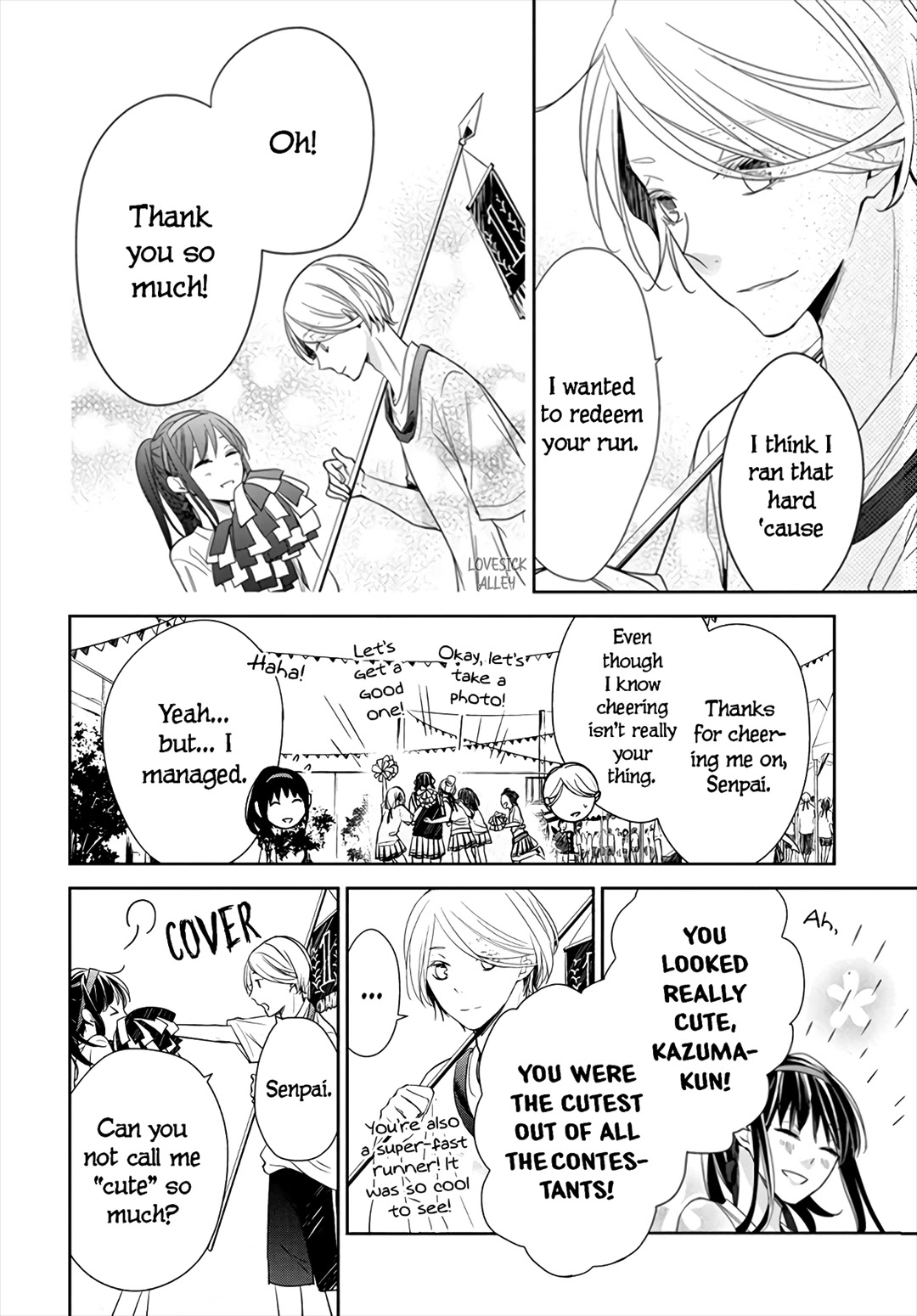 Tsuiraku JK to Haijin Kyoushi Chapter 25 page 20 - Chapter 25