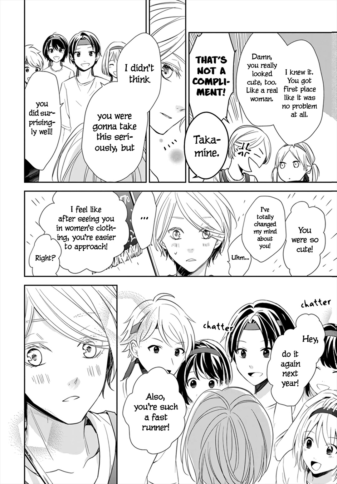 Tsuiraku JK to Haijin Kyoushi Chapter 25 page 22 - Chapter 25