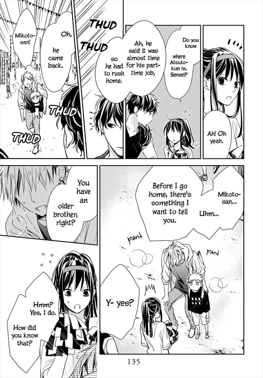 Tsuiraku JK to Haijin Kyoushi Chapter 25 page 27 - Chapter 25