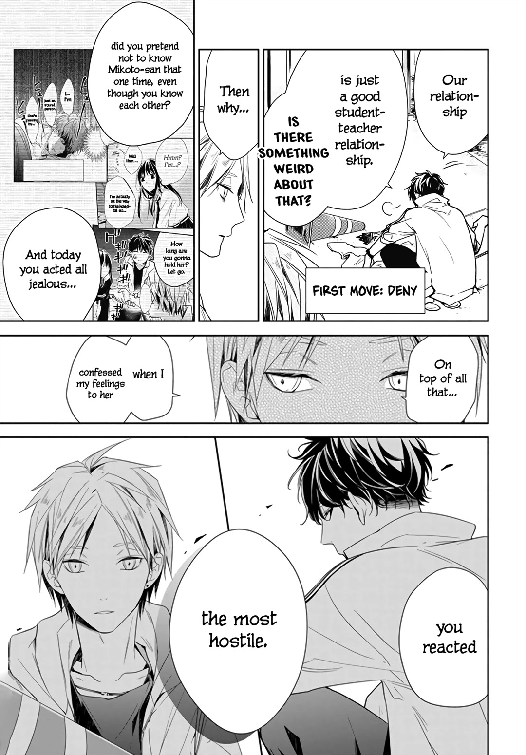 Tsuiraku JK to Haijin Kyoushi Chapter 25 page 5 - Chapter 25