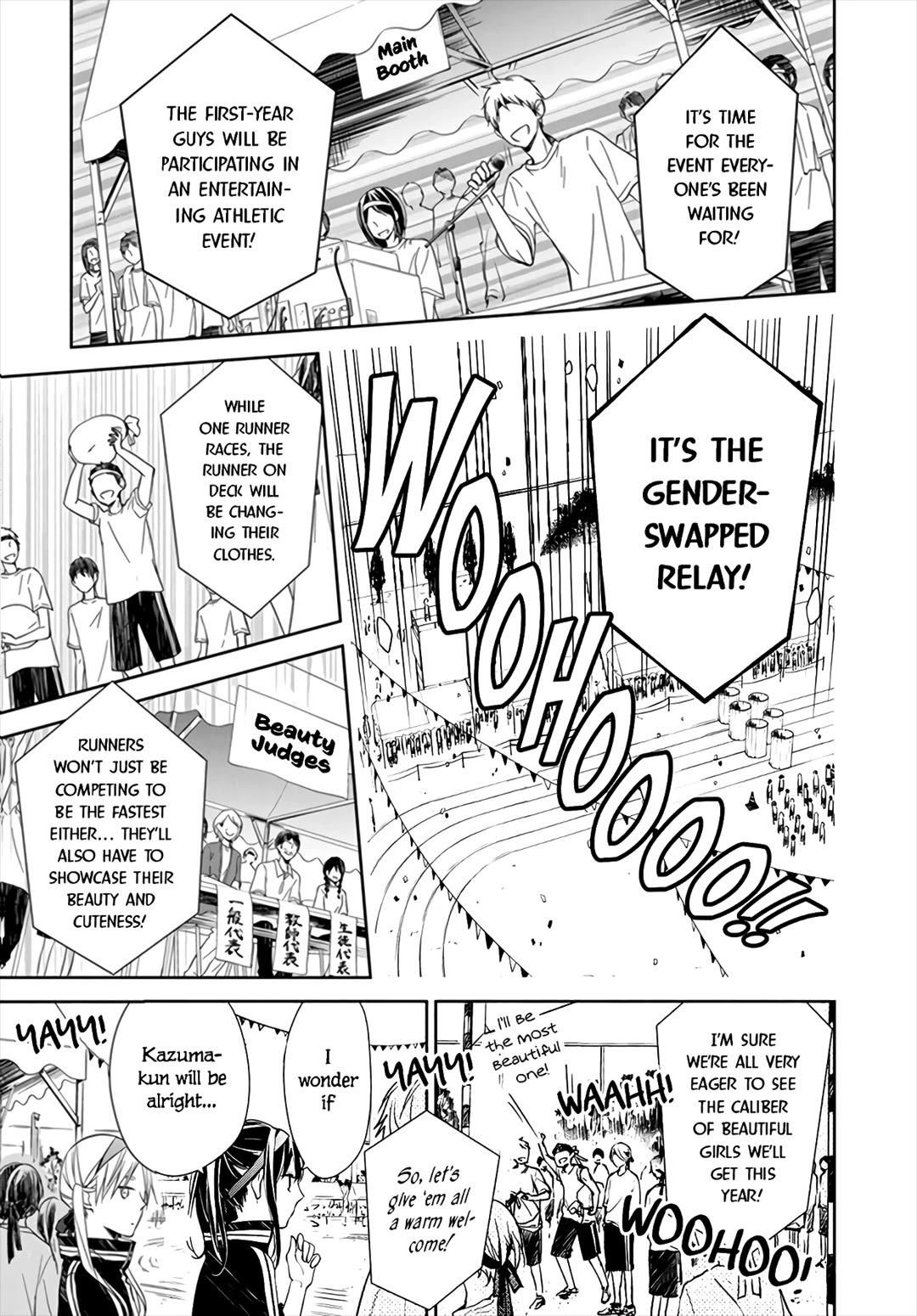 Tsuiraku JK to Haijin Kyoushi Chapter 25 page 9 - Chapter 25
