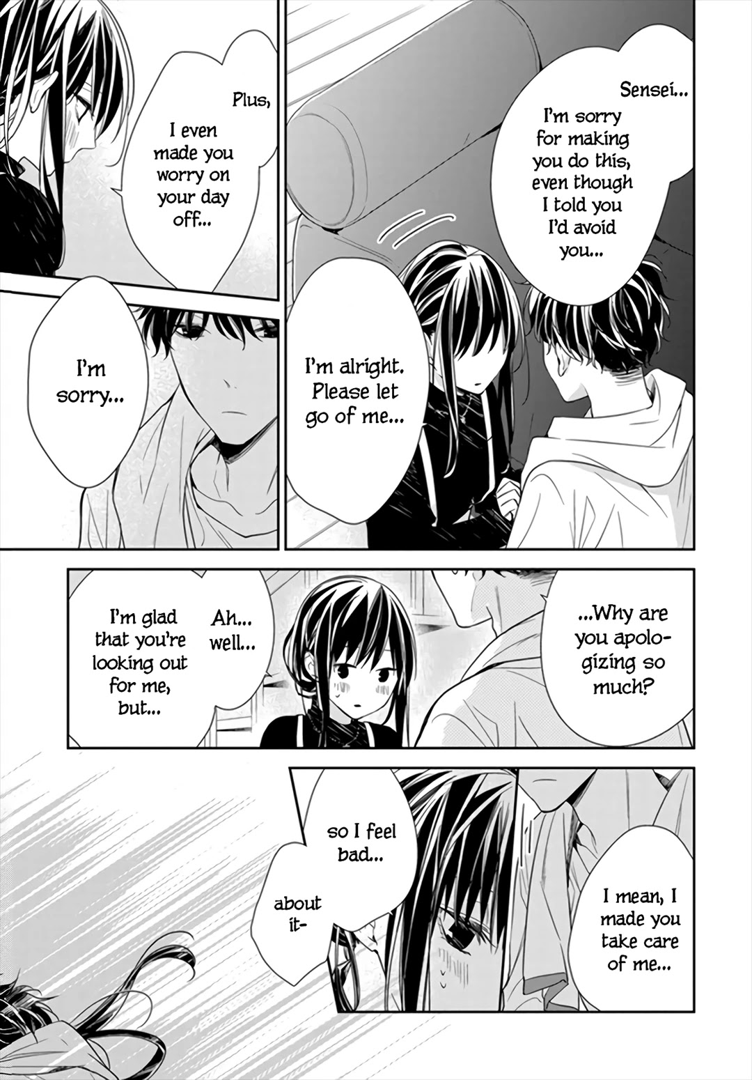Tsuiraku JK to Haijin Kyoushi Chapter 26 page 23 - Chapter 26
