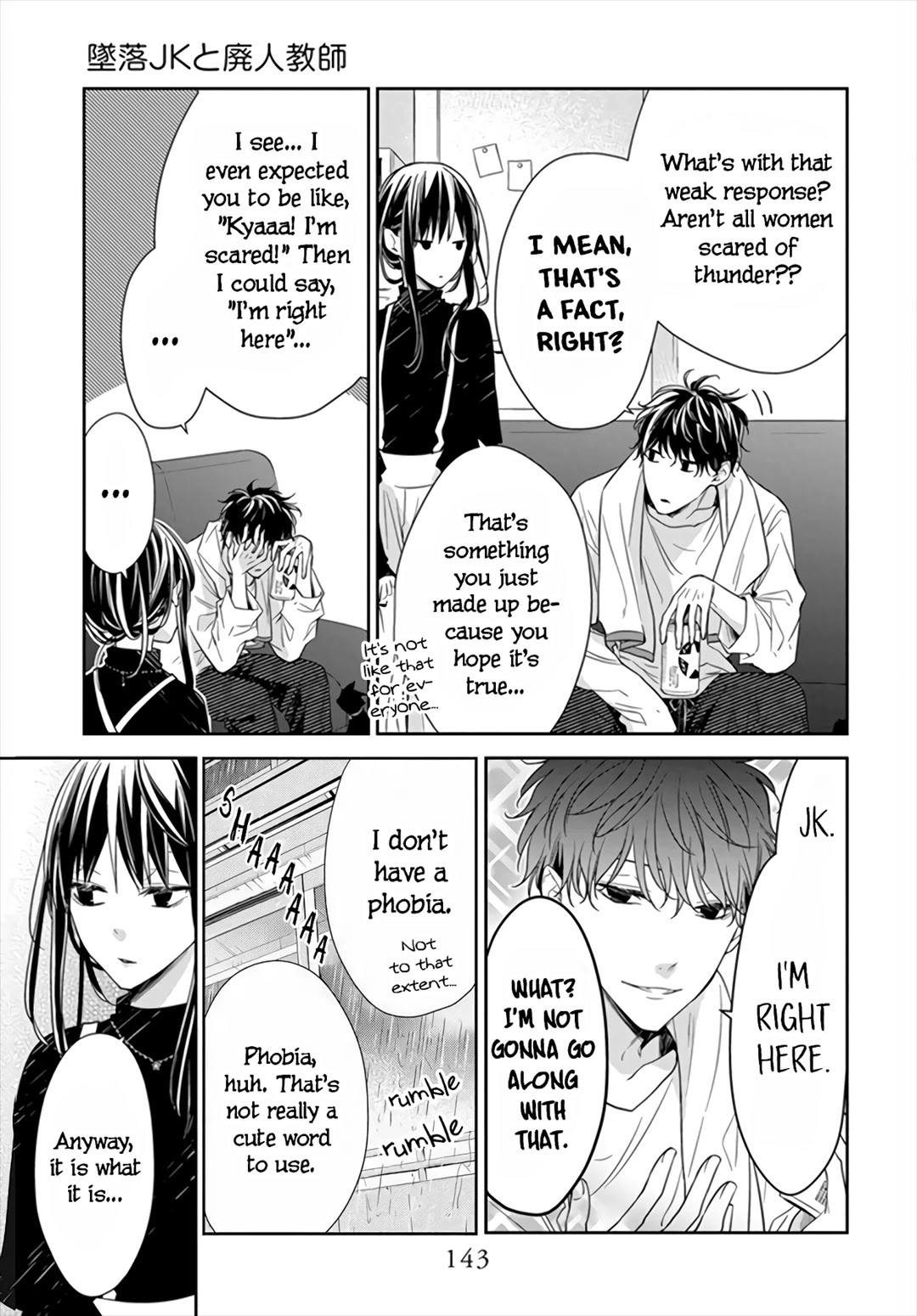 Tsuiraku JK to Haijin Kyoushi Chapter 26 page 9 - Chapter 26