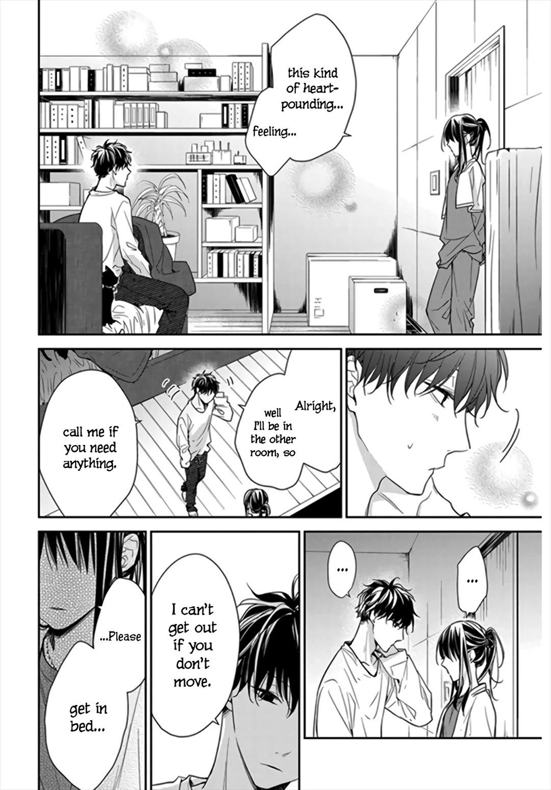 Tsuiraku JK to Haijin Kyoushi Chapter 27 page 24 - Chapter 27