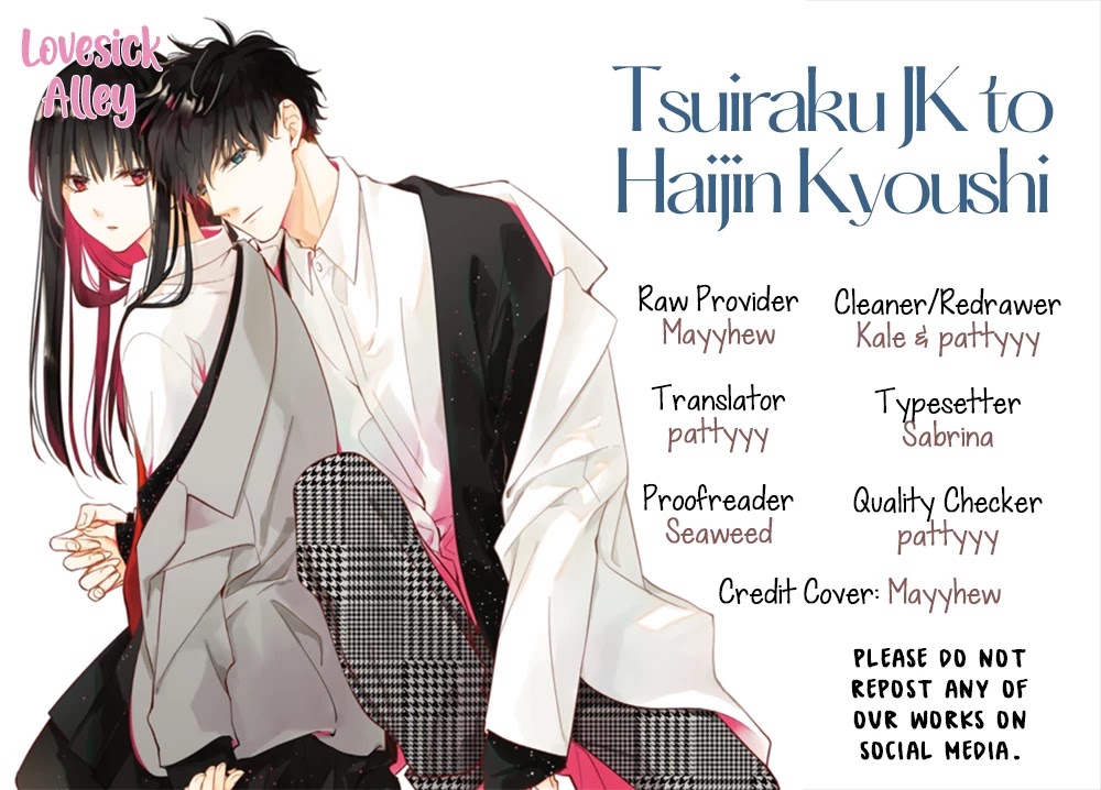 Tsuiraku JK to Haijin Kyoushi Chapter 27 page 3 - Chapter 27