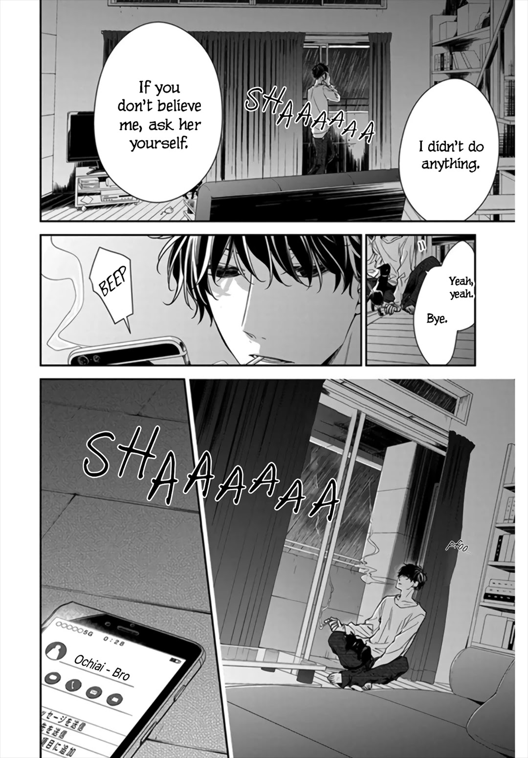 Tsuiraku JK to Haijin Kyoushi Chapter 27 page 30 - Chapter 27