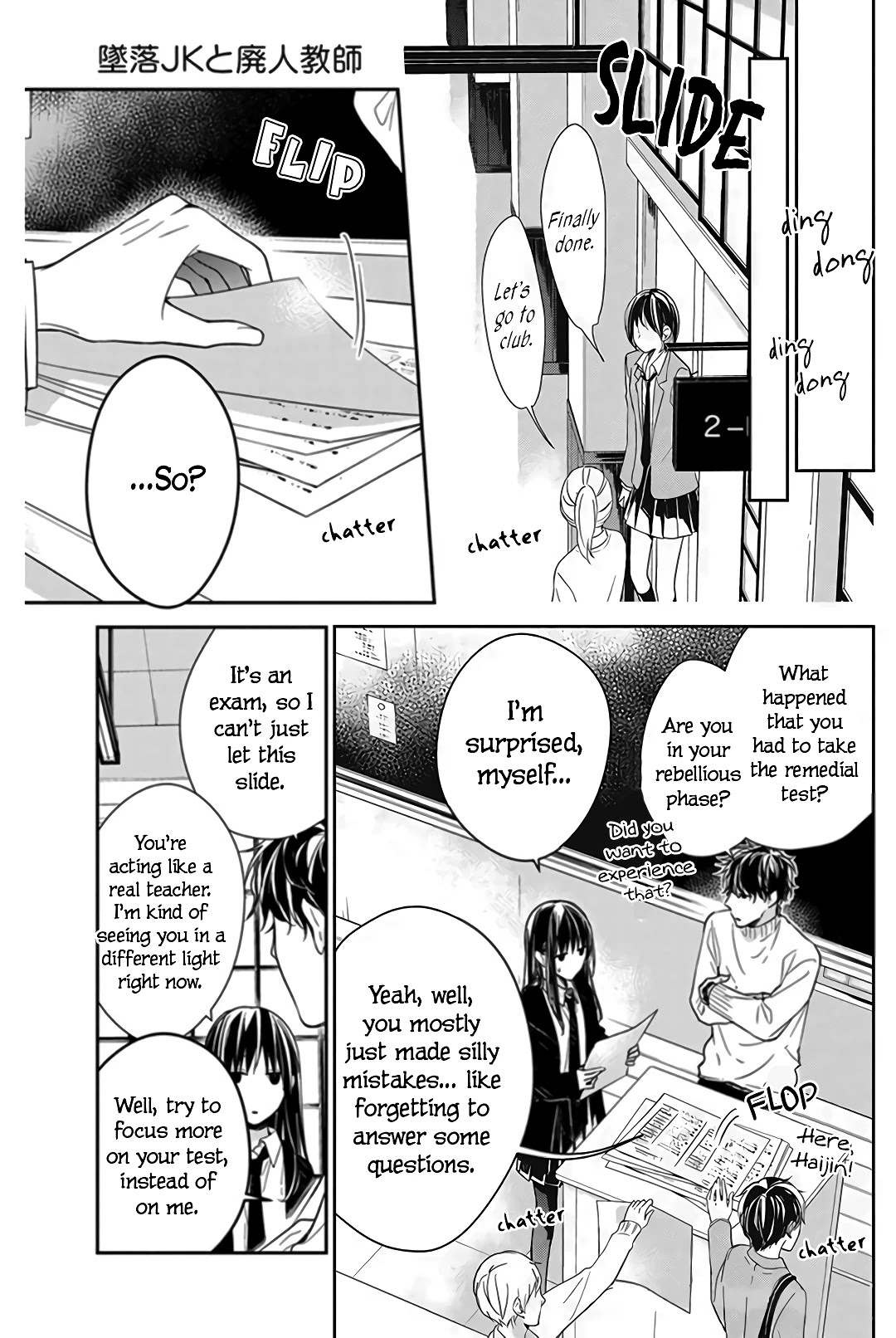 Tsuiraku JK to Haijin Kyoushi Chapter 28 page 6 - Chapter 28
