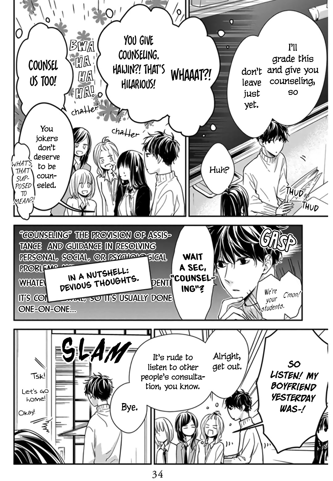 Tsuiraku JK to Haijin Kyoushi Chapter 28 page 7 - Chapter 28