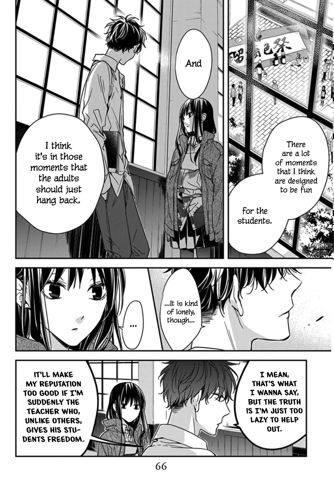 Tsuiraku JK to Haijin Kyoushi Chapter 29 page 12 - Chapter 29