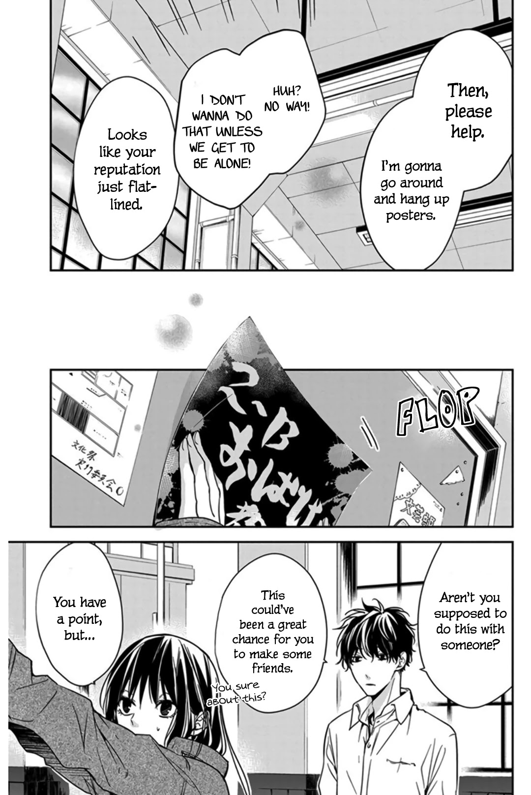 Tsuiraku JK to Haijin Kyoushi Chapter 29 page 13 - Chapter 29