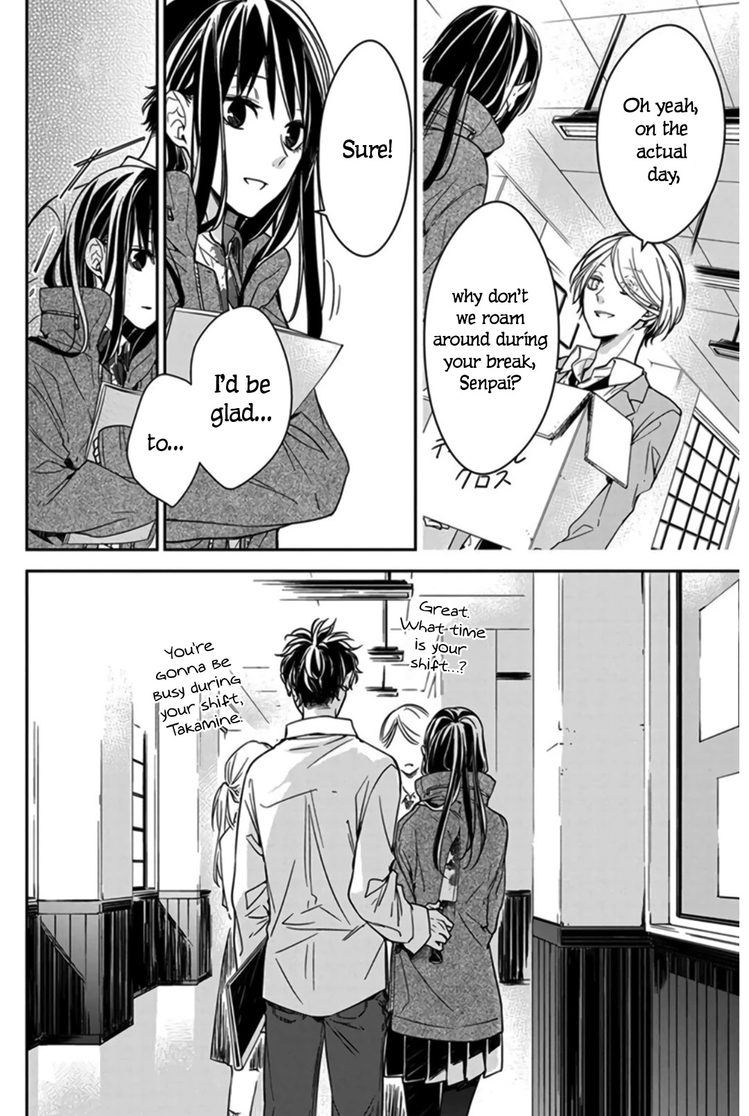 Tsuiraku JK to Haijin Kyoushi Chapter 29 page 18 - Chapter 29