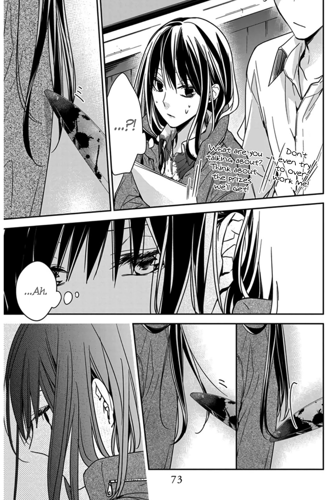 Tsuiraku JK to Haijin Kyoushi Chapter 29 page 19 - Chapter 29