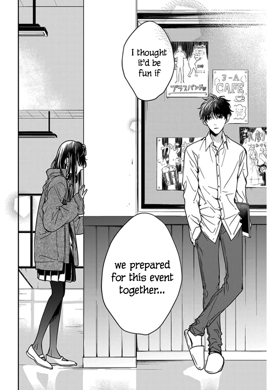 Tsuiraku JK to Haijin Kyoushi Chapter 29 page 24 - Chapter 29