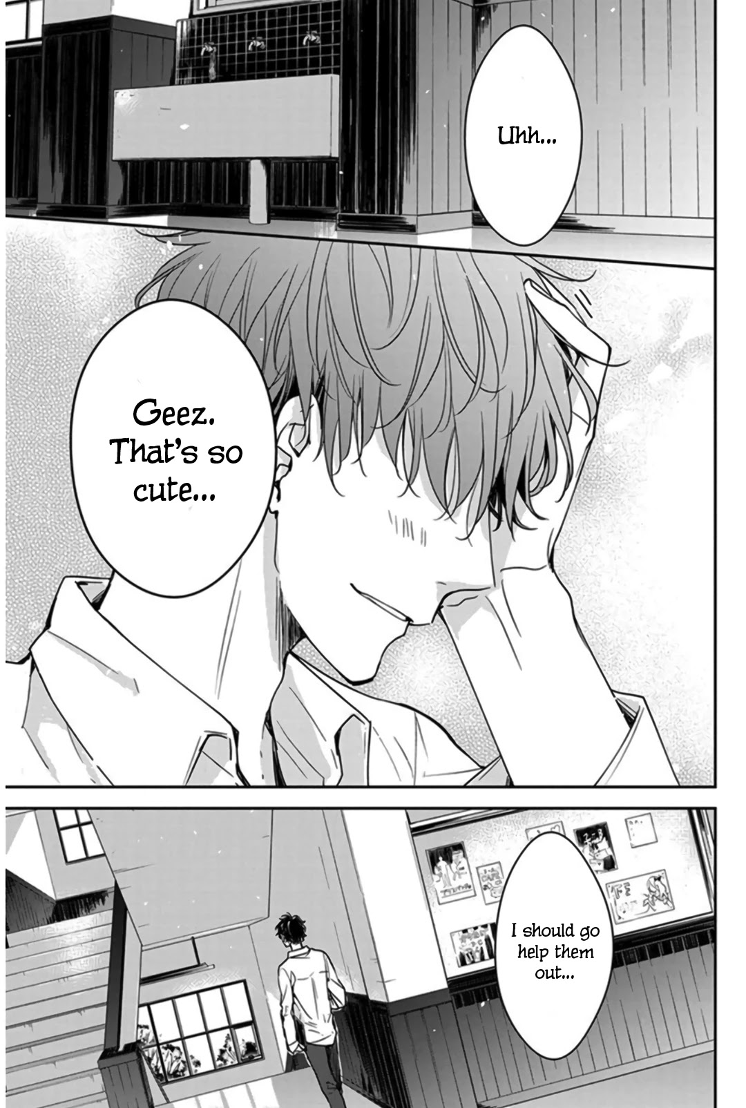 Tsuiraku JK to Haijin Kyoushi Chapter 29 page 27 - Chapter 29
