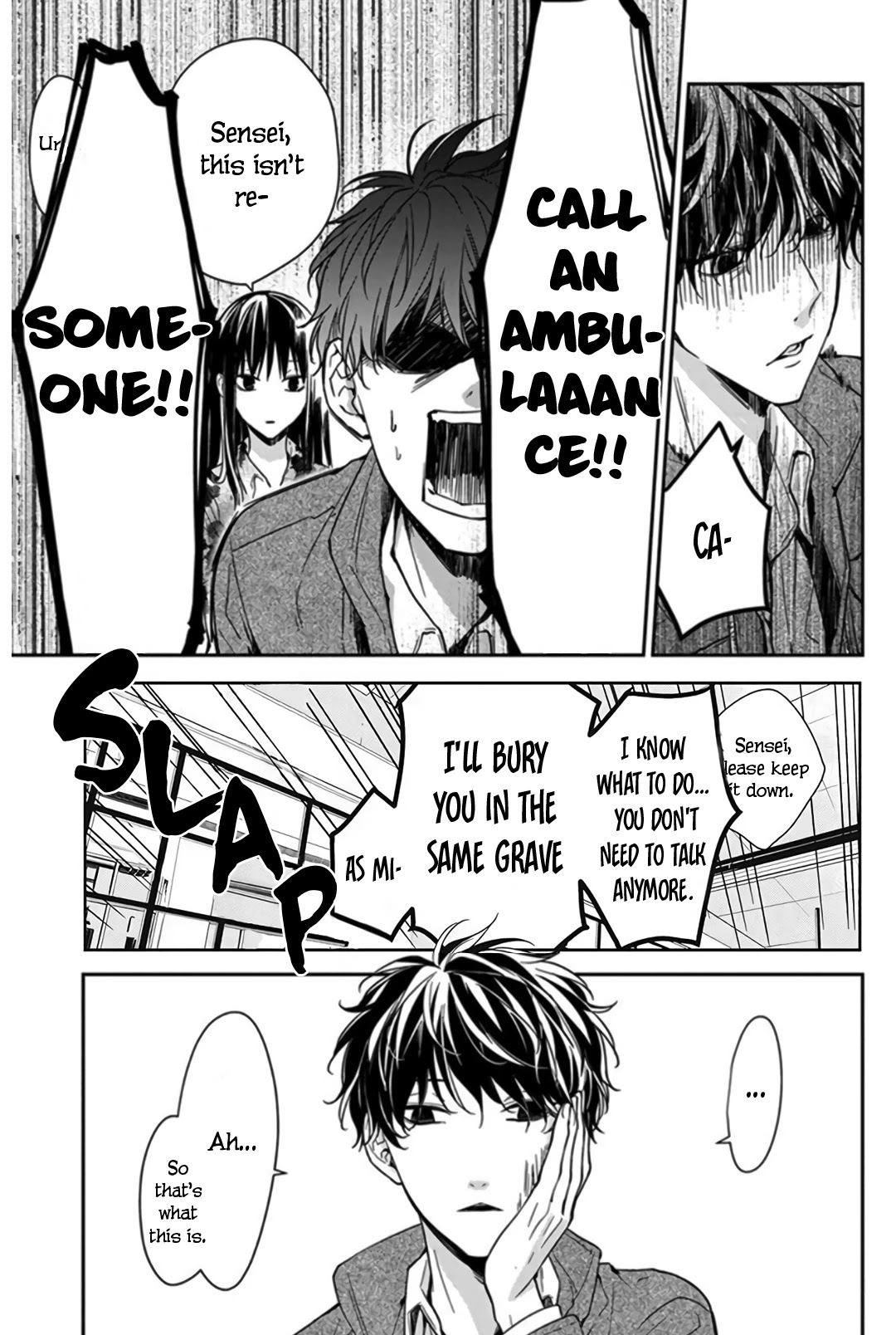 Tsuiraku JK to Haijin Kyoushi Chapter 29 page 5 - Chapter 29